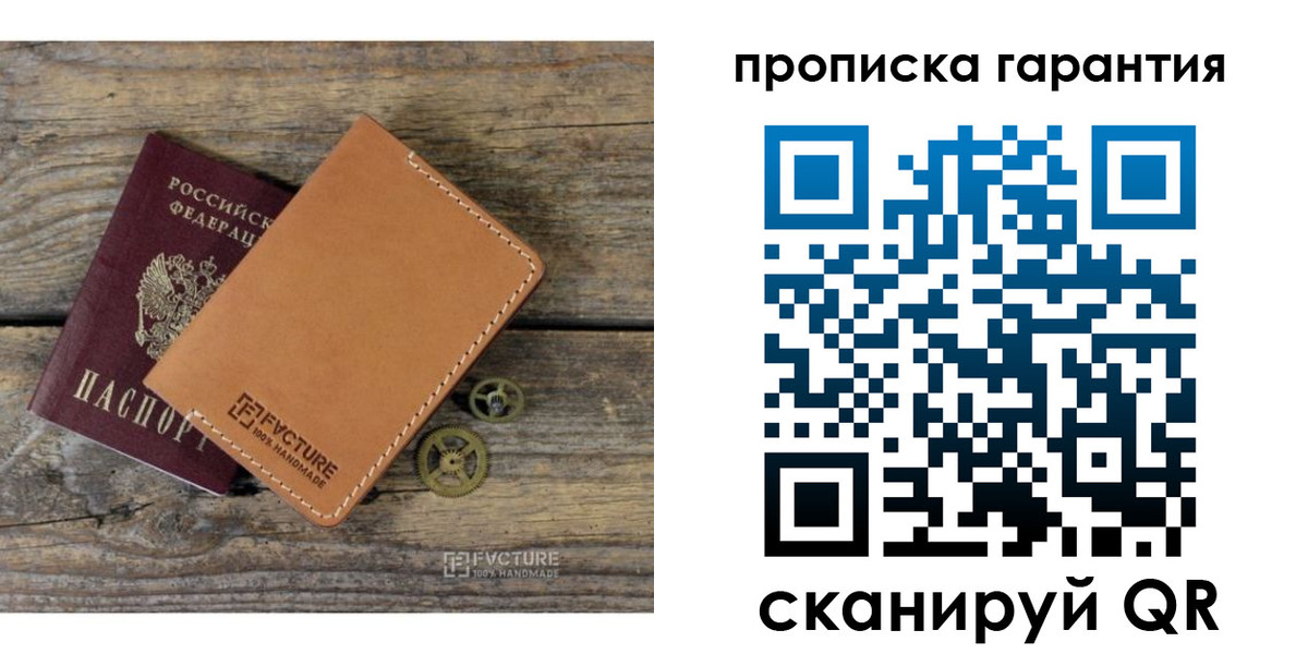 временная регистрация госуслуги в Чувашии
