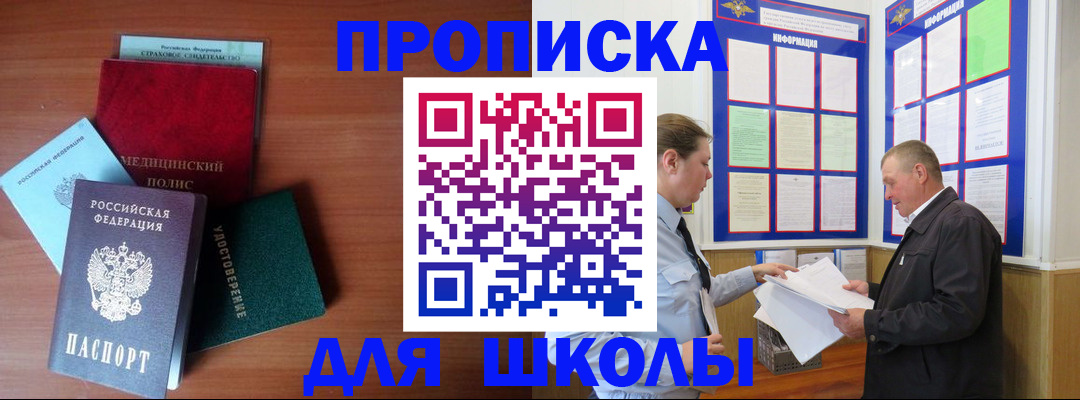 форма 3 в Чувашии